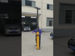 أرفع الصاروخ