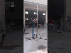 إدفع الصاري